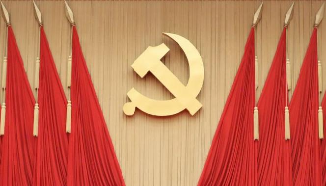 《中國共產黨尊重和保障人權的偉大實踐》白皮書發布