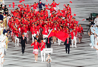 東京奧運開幕 致敬抗疫 傳遞希望
