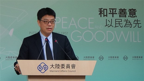 台限縮兩岸交流恐致邊緣化