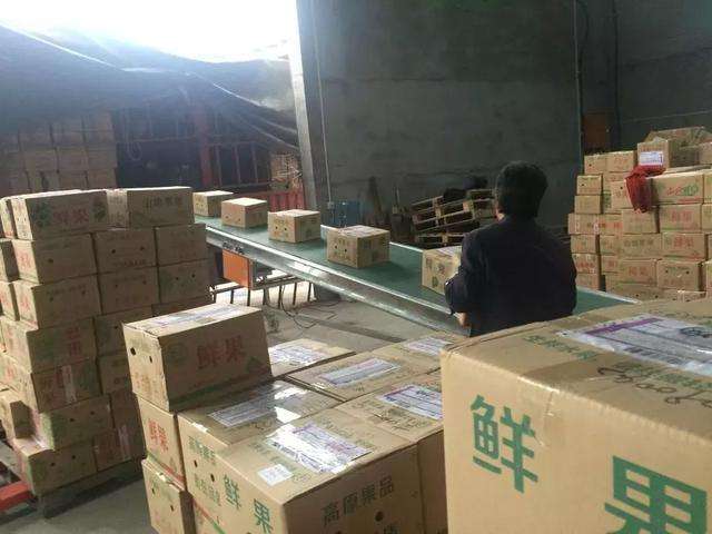 一个芒果引发的下跪：人间不易，请彼此尊重