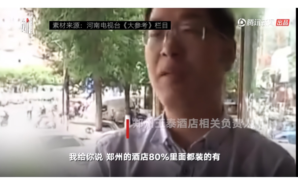 偷拍氾濫如何治？