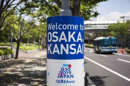 反对霸凌,是本届G20峰会应发出的强音