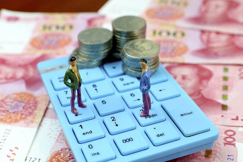 【财经周记】利率倒掛引發幣策寬鬆憧憬