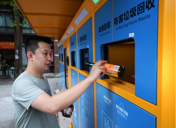 垃圾分類該如何推？