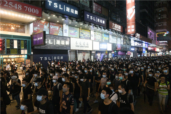 【商报时评】盡速息風波 香港耗不起