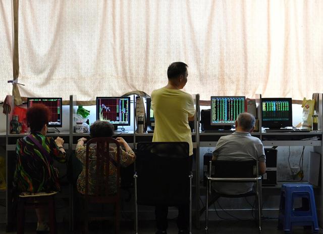 四因素致A股又現黑色星期一