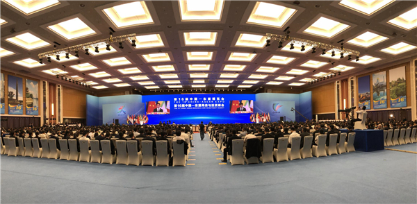 第16屆東博會開幕 中國與東盟共推區域全面經濟合作