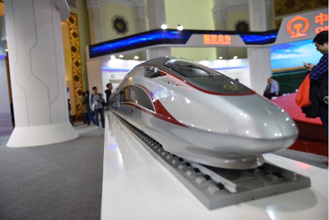 第十五届中国国际现代化铁路技术装备展11月北京开幕
