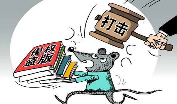 任義彪:國家版權貿易上海基地已集聚1300多企業 總投資超570億