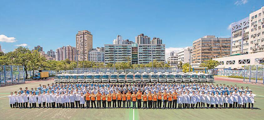 博愛獲太平慈善基金捐109萬