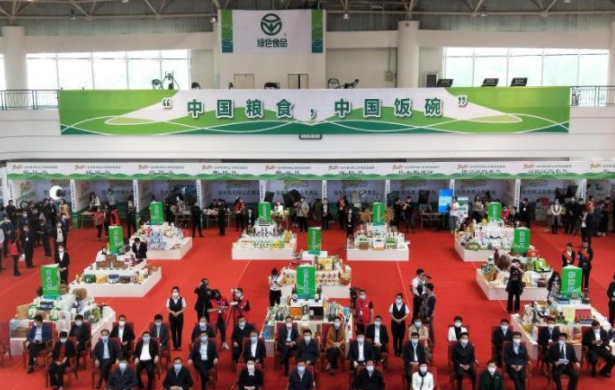 黑龙江省首个网上农博会举行 21个项目雲签约超38.5亿元