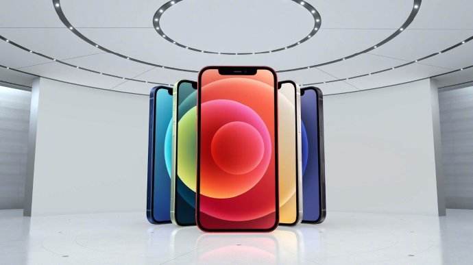 iPhone12系列手機正式亮相 支持三大運營商5G