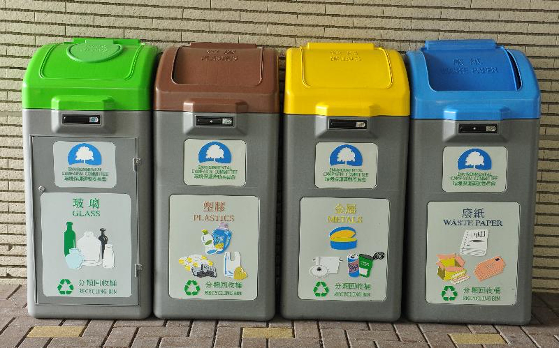 香港工業總會支持都市固體廢物收費 冀環保回收「再工業化」