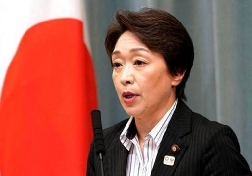 國際奧委會熱烈歡迎橋本聖子接任東京奧組委主席