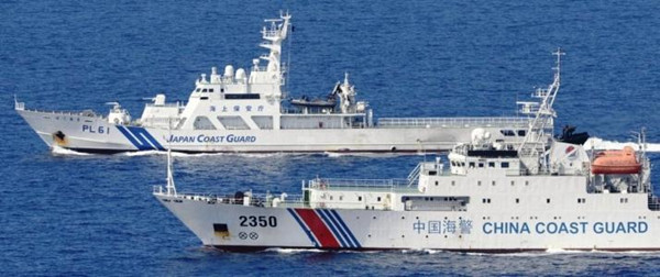 中國海警2302艦艇編隊2月20日在我釣魚島領海內巡航