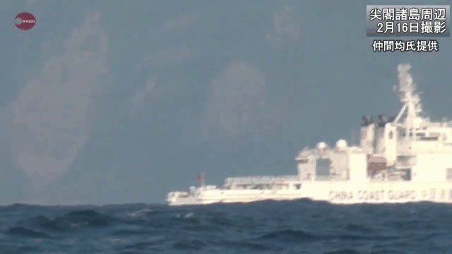 日媒：兩艘中國海警船隻進入釣魚島水域