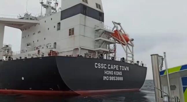 一艘中國貨船在直布羅陀水域發生爆炸 4名船員受傷