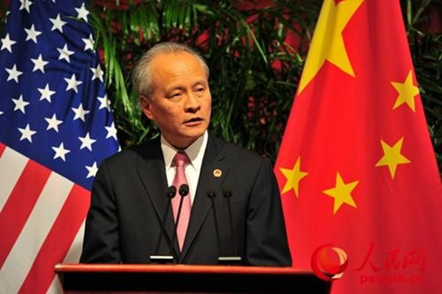 中國駐美大使：在台灣議題上中國不會讓步