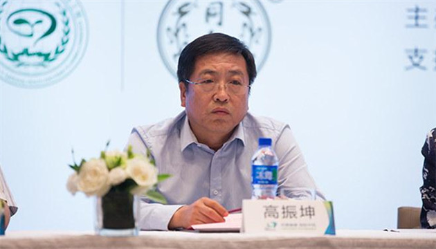 北京同仁堂（集團）公司總經理高振坤接受審查調查