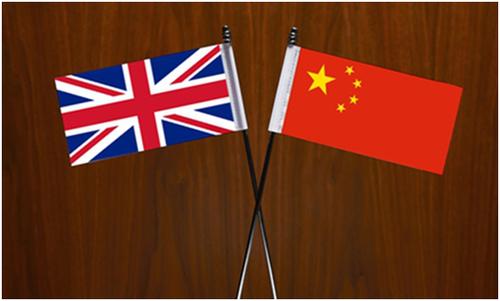 中國常駐日內瓦代表團發言人駁斥英國官員涉華錯誤言論