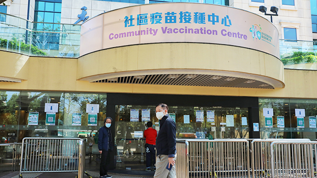 本港已有約7萬人預約接種新冠疫苗 未來2周名額已滿