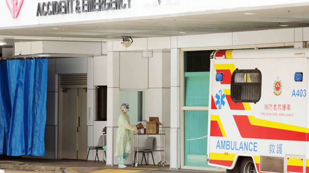 本港7間公院爆滿 昨日逾4300人急症室求診　