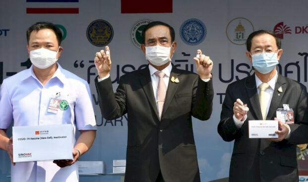 泰國副總理等政要接種中國科興新冠疫苗