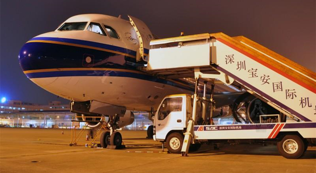 深圳機場物流綜合信息服務平台上線