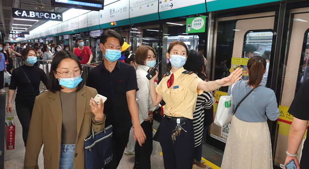 廣州地鐵延長服務時間保障清明假期市民出行