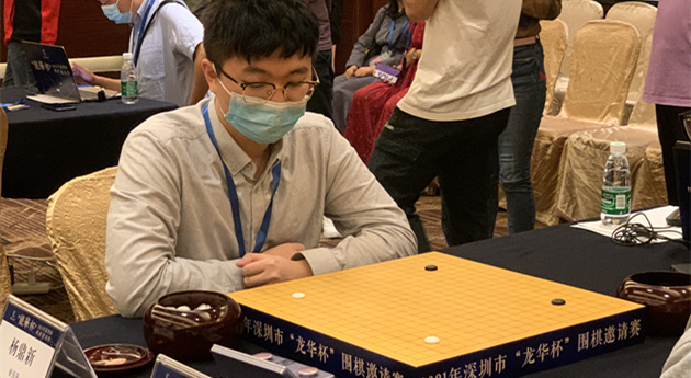 深圳「龍華杯」圍棋邀請賽開幕，六位世界冠軍齊見證