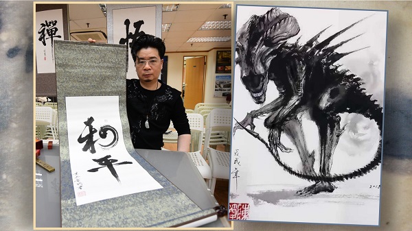 【人訪】畫技隨身 寫意謀生