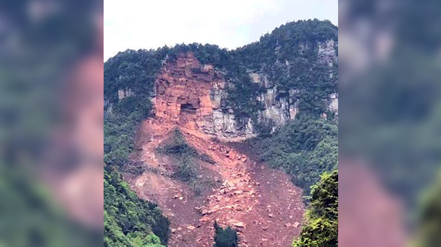 四川洪雅山體崩塌致5間農房被掩埋、3人失聯