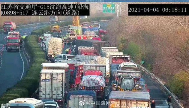 瀋海高速4車相撞11死19傷 事故原因初步查明