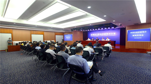 深圳市公共文明建設藍皮書發布 文明指數提升