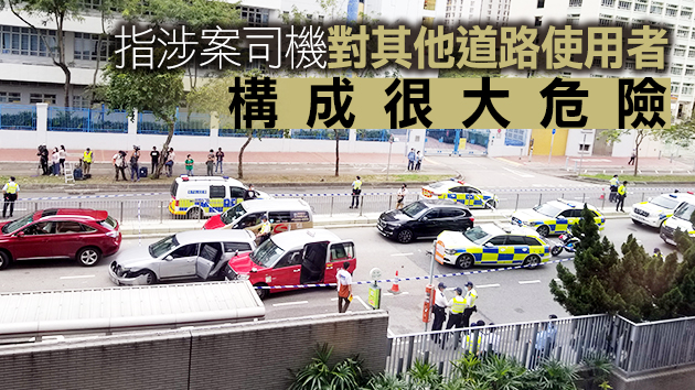 有片 | 【追蹤報道】沙田發生警員開槍事件 警方：合情合法合理