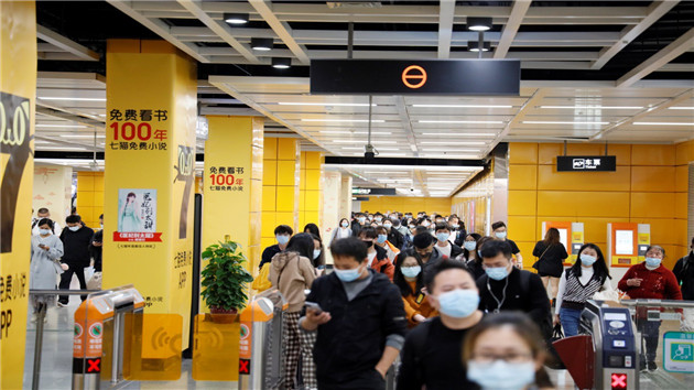 日均客流888.2萬人次 廣州地鐵客流回到疫情前水平