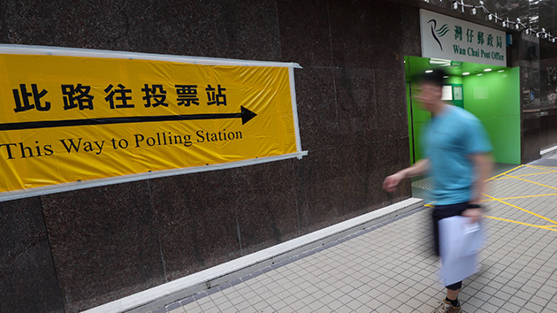 港府擬今年選舉採用電子選民登記冊