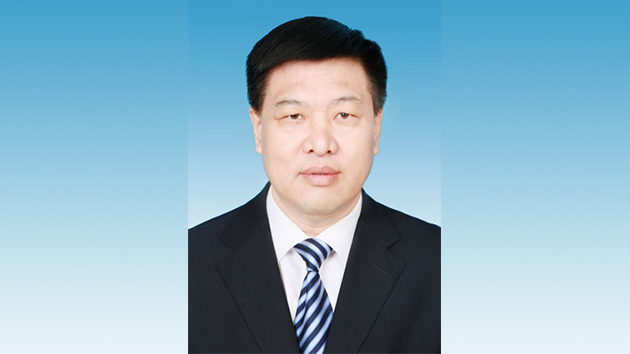 山西省副省長、省公安廳廳長劉新雲接受審查調查