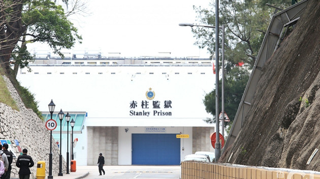 懲教人員制止在囚人士打鬥 事件已轉交警方調查
