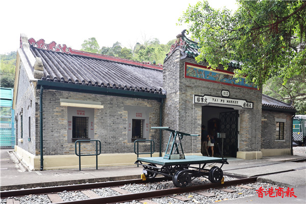 圖集 | 香港鐵路博物館：追溯香港鐵路的發展歷程