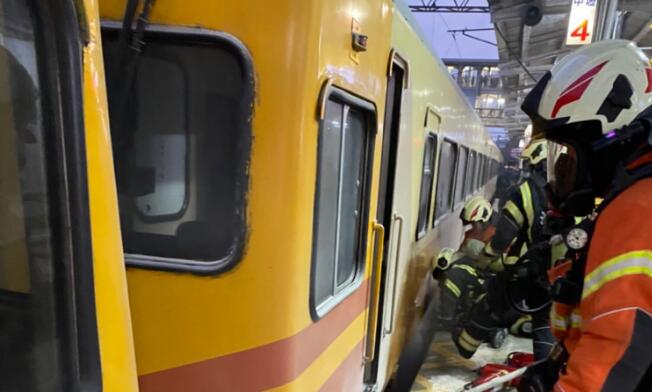 台鐵又出事：自強號列車「狂冒濃煙」 未造成人員傷亡