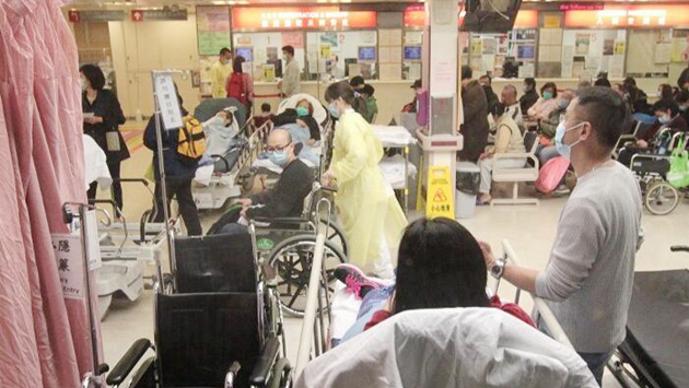 本港11公院爆滿 昨日逾5000人急症室求診