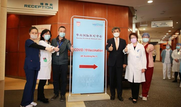韓駐滬總領事接種中國產新冠疫苗