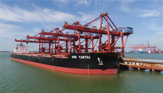粵唯一40萬噸鐵礦石泊位獲批 湛江港或成南方大宗散雜貨分撥中心