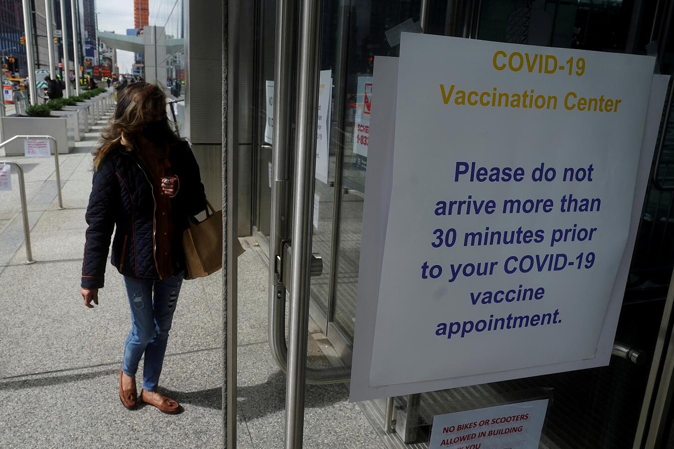 美國5800人接種疫苗後仍感染新冠