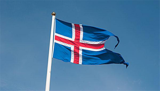 中國駐冰島使館：中方對冰島有關人員實施制裁