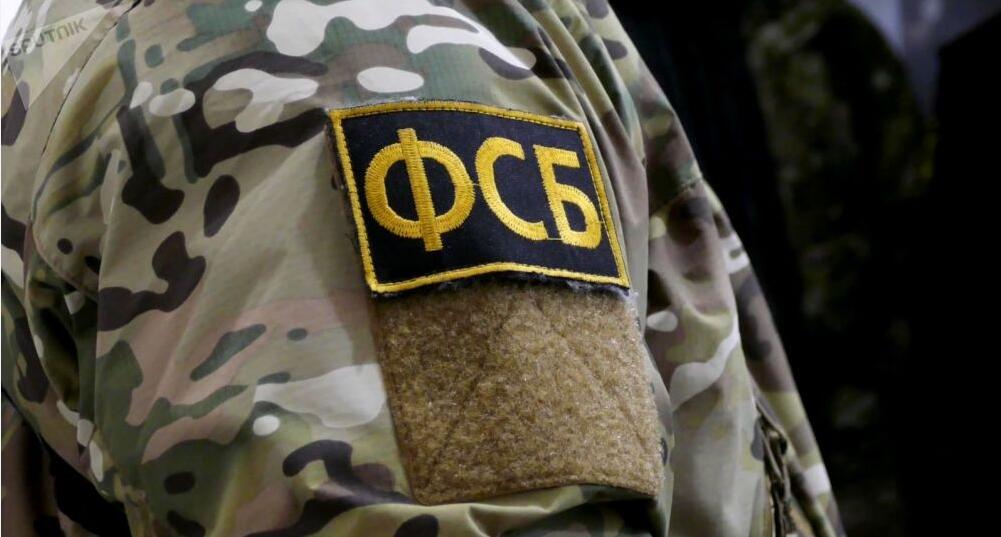 俄媒：因企圖獲取聯邦安全局機密 烏克蘭駐俄領事遭逮捕
