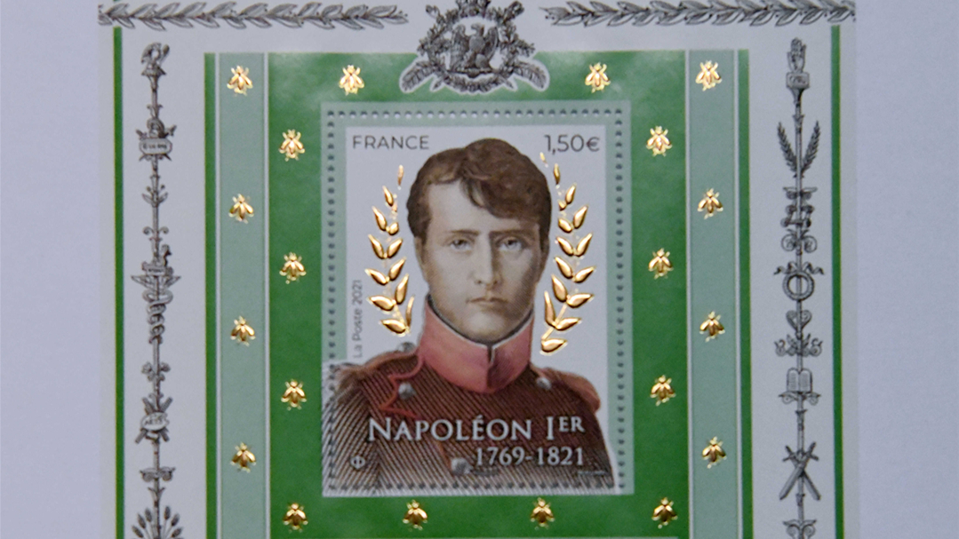 法國發行拿破侖去世200周年紀念郵票