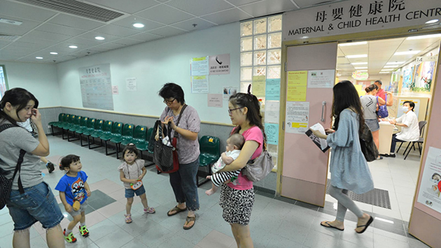 【香港脈搏】設母嬰健康醫療券添效率