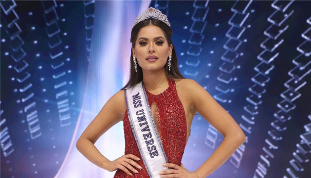 2021年環球小姐選美大賽結果出爐 墨西哥佳麗奪冠